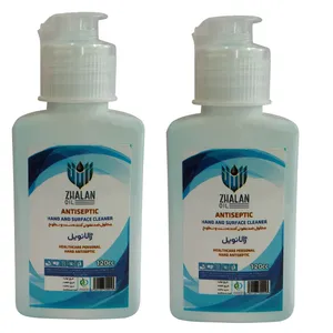 محلول ضدعفونی کننده دست ژالانویل مدل  ZDS120 حجم 120 میلی لیتر بسته 2 عددی