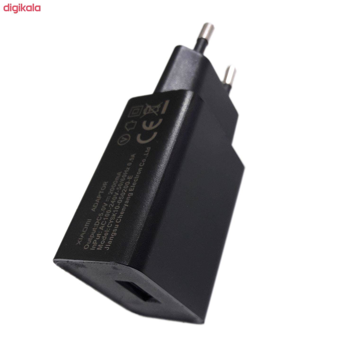 شارژر دیواری شیائومی مدل CYSK10-050200-E به همراه کابل تبدیل microUSB main 1 1