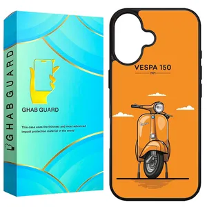  Ghab Guard G16PL Cover For Apple iPhone 16 Plus