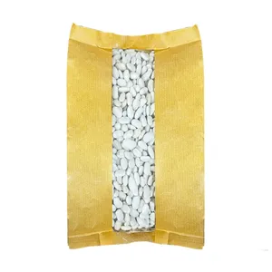 لوبیا سفید - 900 گرم