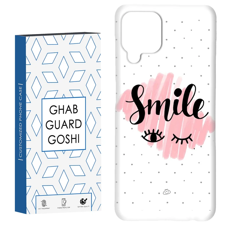 کاور قاب گارد گوشی طرح خنده کد Dimo-688 مناسب برای گوشی موبایل هوآوی nova 7i