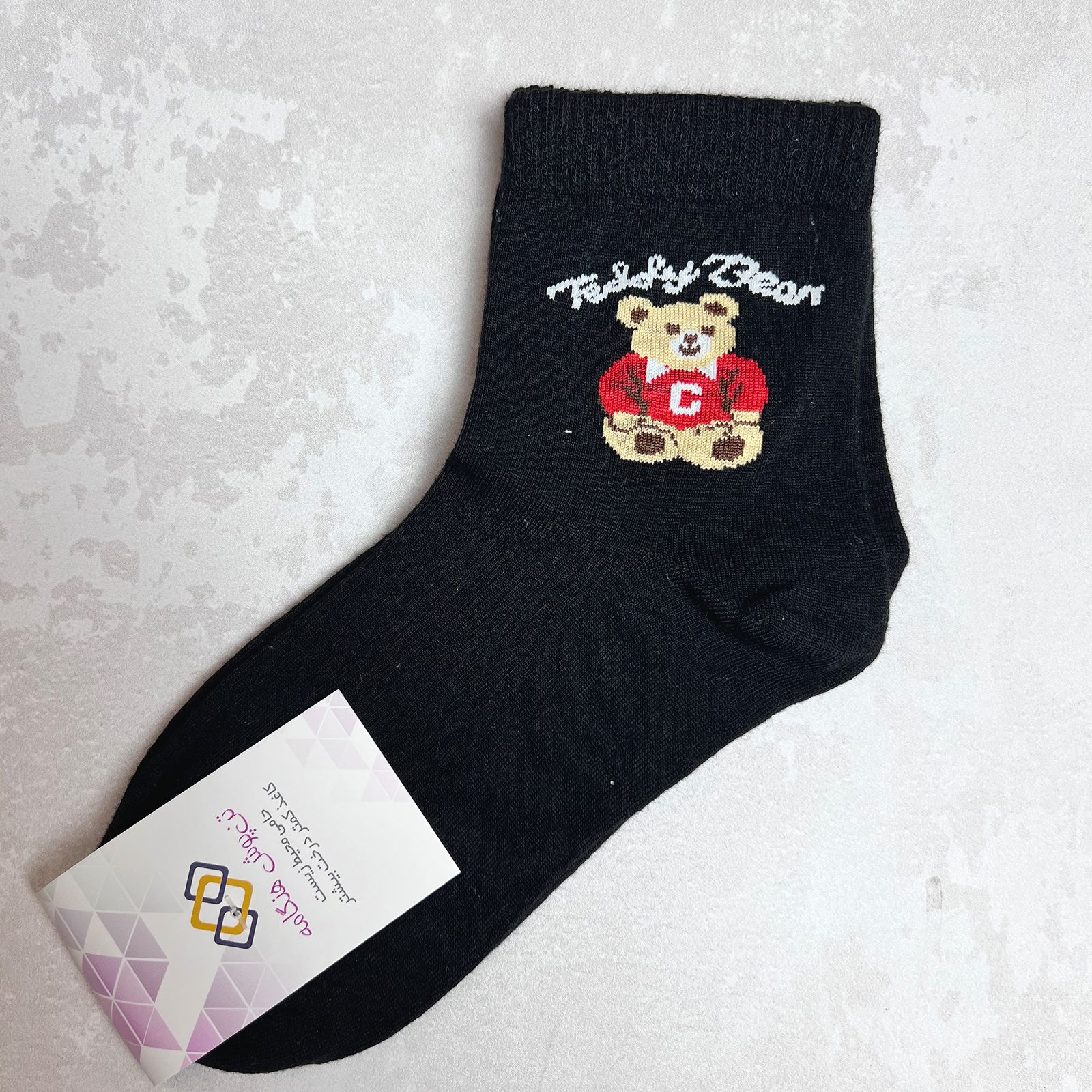 جوراب زنانه تن پوش هنگامه مدل خرسی مجموعه 5 عددی - - 6