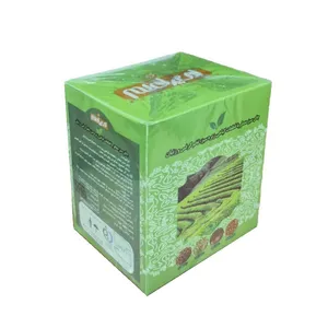 چای سبز امیر اعلم - 150 گرم