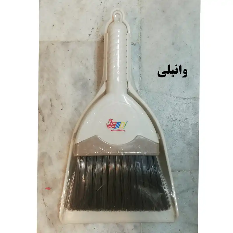 ست جارو و خاک انداز بی ام دی ! مدل مینی آیسان کد 951
