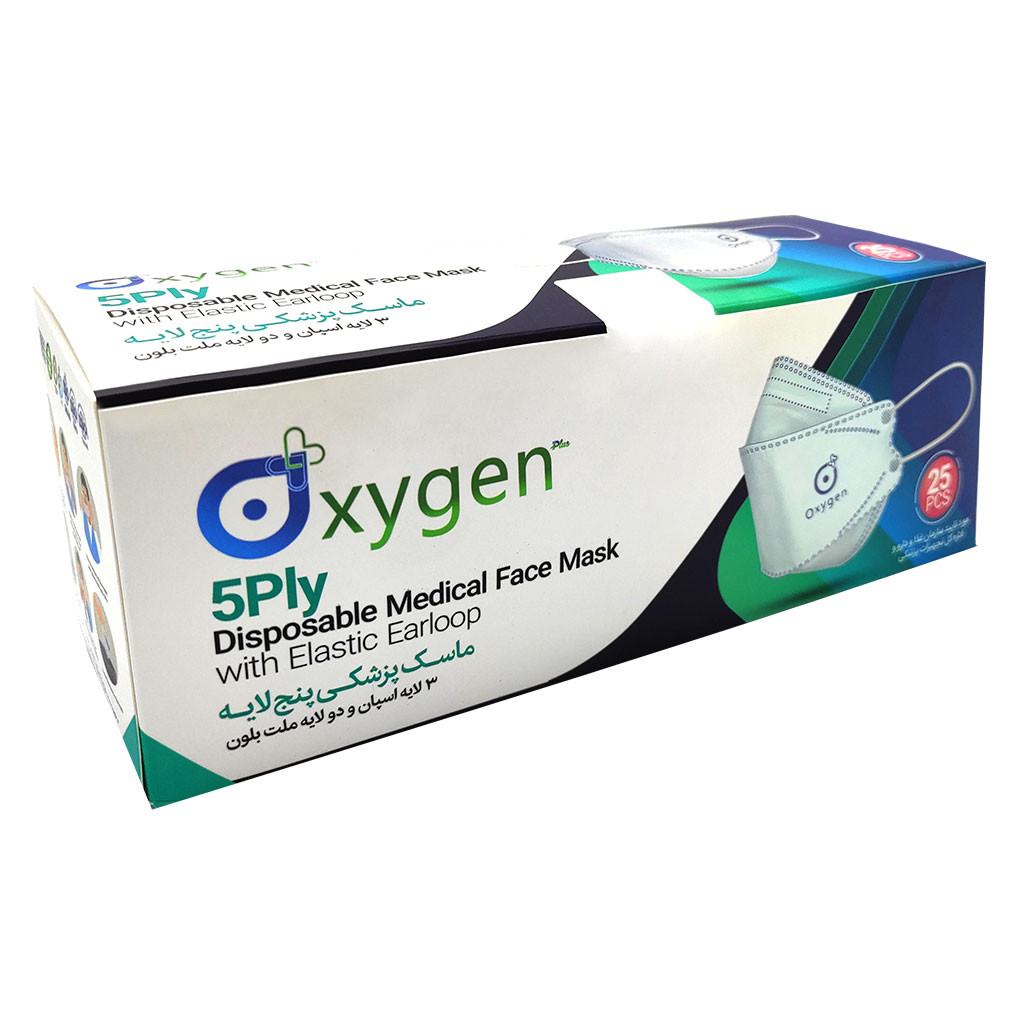 ماسک تنفسی اکسیژن پلاس مدل سه بعدی بسته 25 عددی