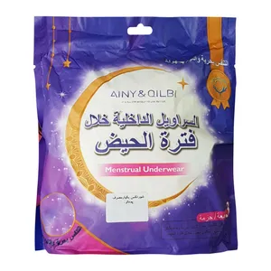 پوشینه شورتی بزرگسال آینی قیلبی مدل پددار کد 5293 سایز ایکس لارج بسته 3 عددی