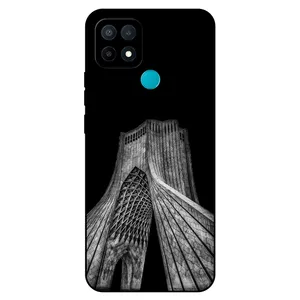 Megafone 8263 Cover For Oppo A15