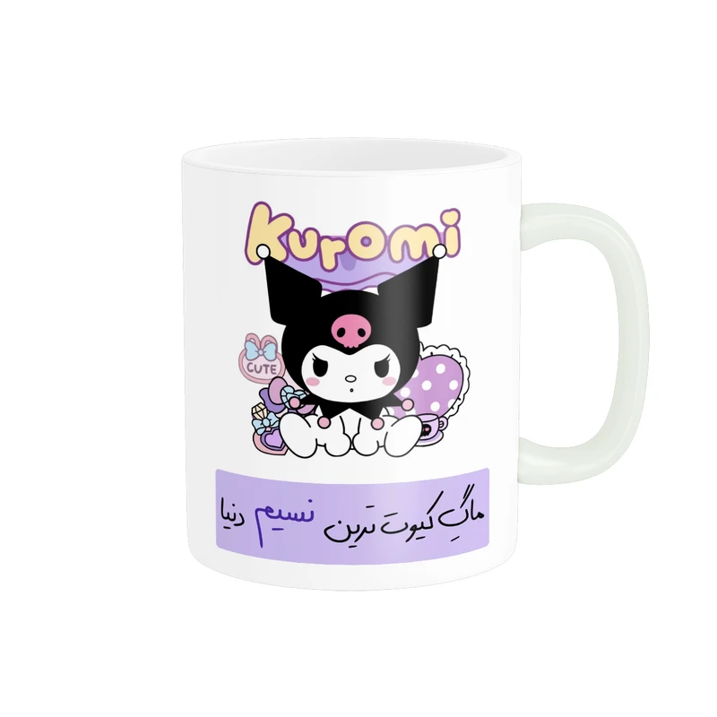 ماگ پاد آفرین مدل لیوان شخصی طرح دخترانه کرومی اسم نسیم کد p8690