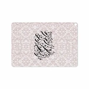 MAHOOT Nastaliq-2 Cover Sticker for ASUS Zenpad 3S 10 2017 Z500KL