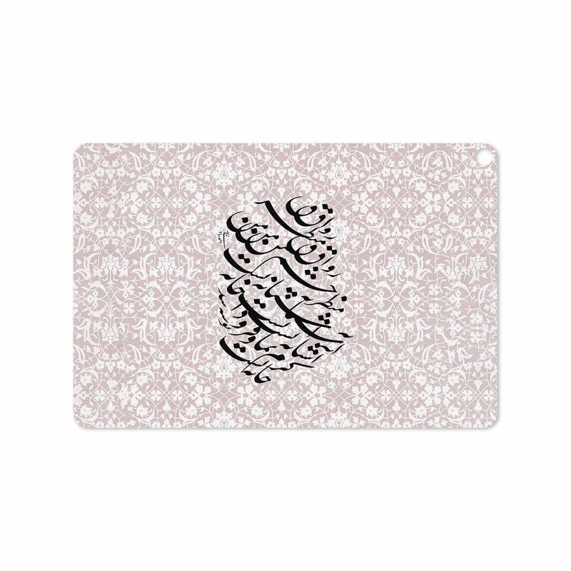 برچسب پوششی ماهوت مدل Nastaliq-2 مناسب برای تبلت ایسوس Zenpad 3S 10 2017 Z500KL