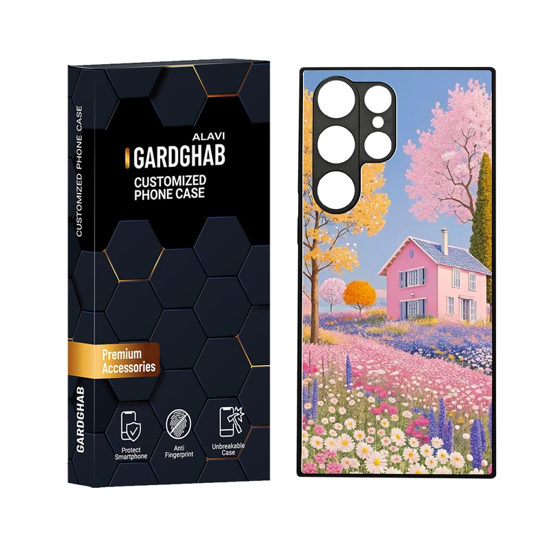 کاور گارد قاب علوی مدل دورژله ای مناسب برای گوشی موبایل سامسونگ Galaxy S23 Ultra