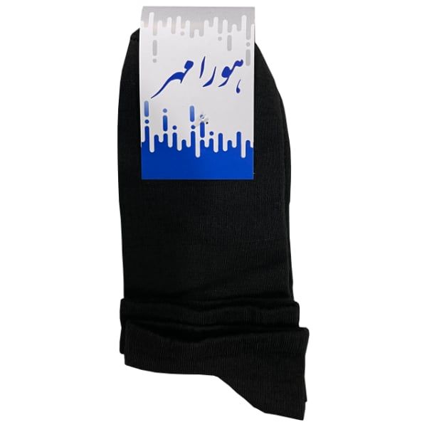 جوراب مردانه هورا مهر مدل HS-SV07 مجموعه ۳ عددی -  - 2