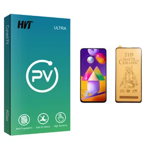 HVT PV glass Ceramics Screen Protector For Samsung سامسونگ Galaxy M31s
