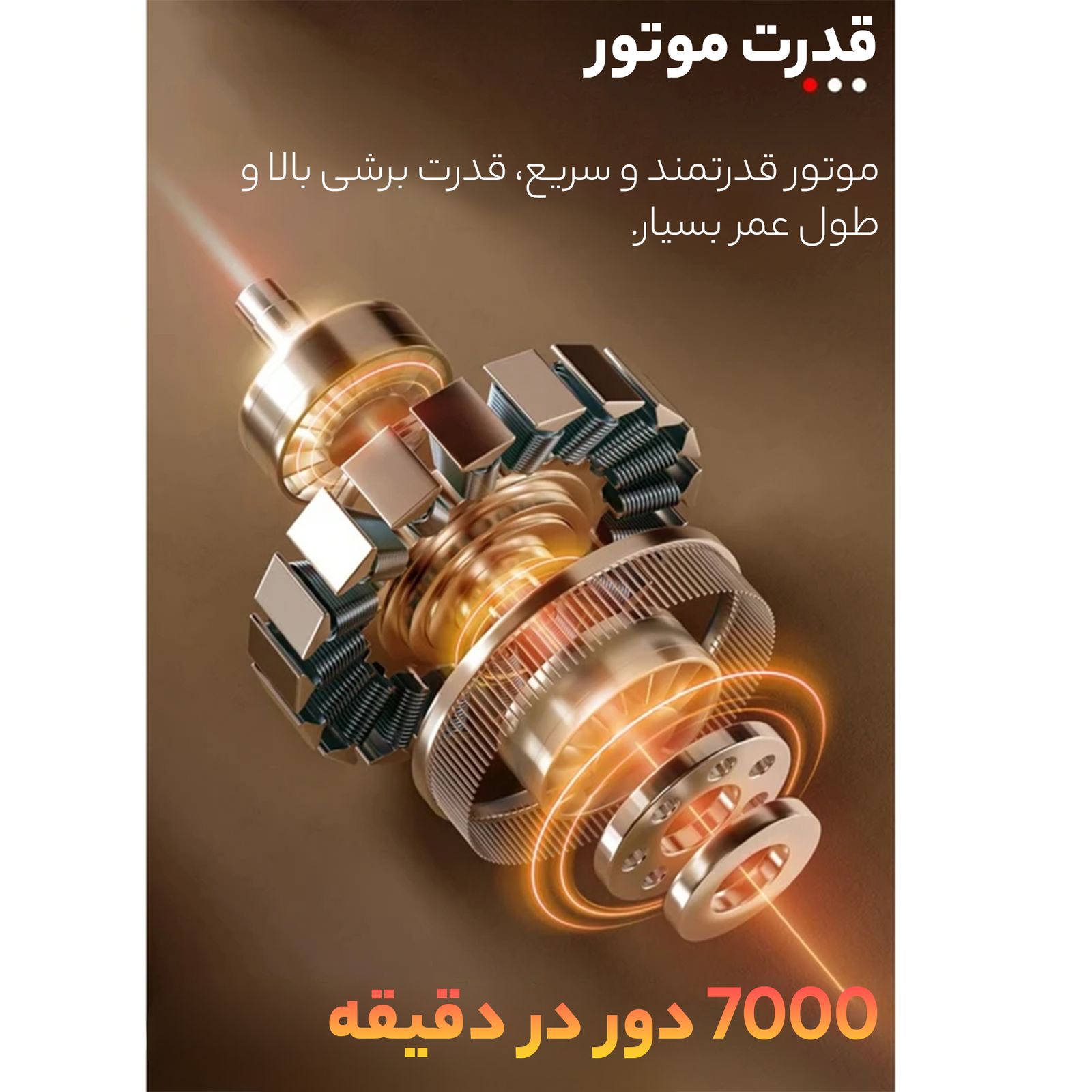 ماشین اصلاح موی سر و صورت کیمی مدل KM-2359 -  - 10