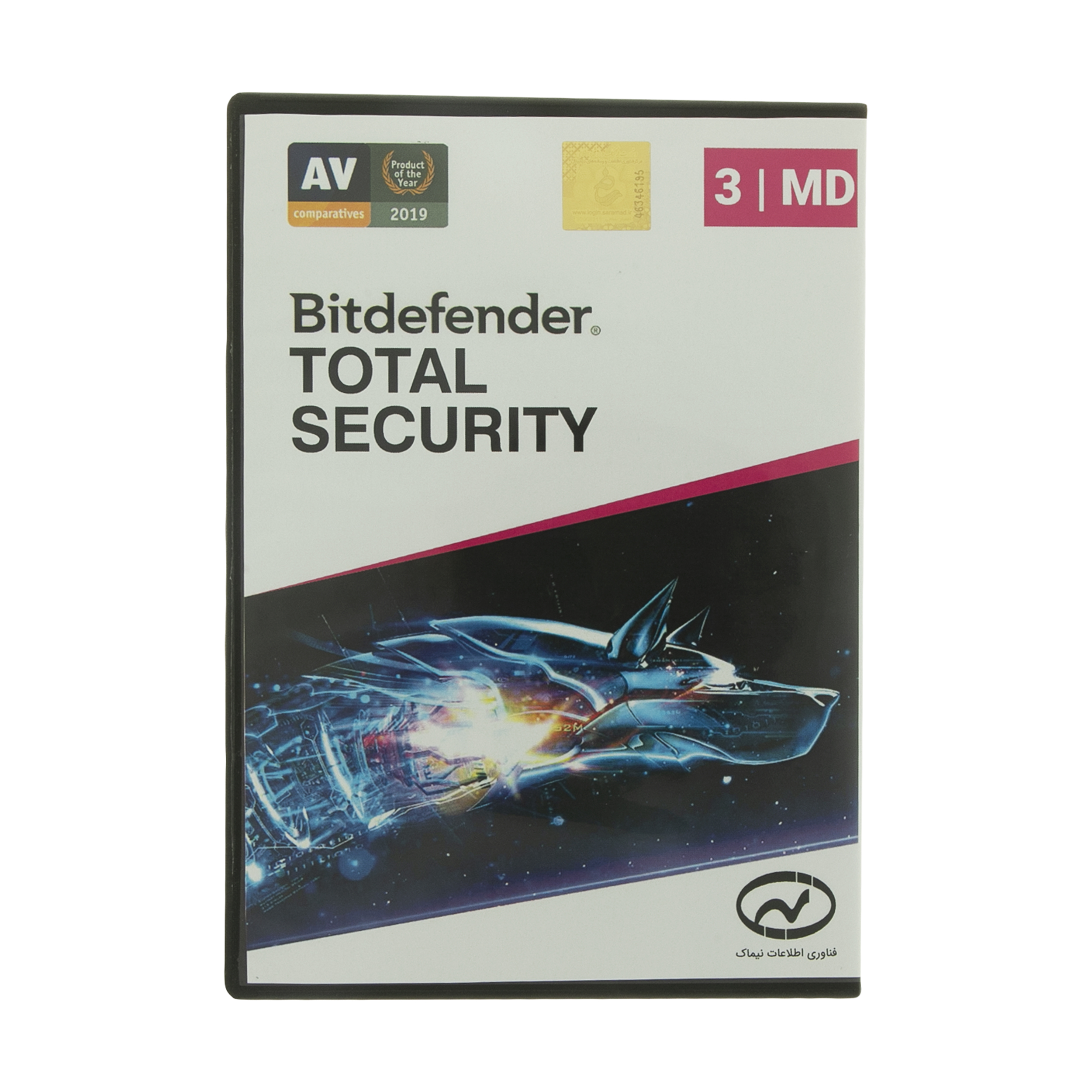 نرم افزار آنتی ویروس Bitdender Total Security سه کاربره یکساله نشر فناوری اطلاعات نیماک 