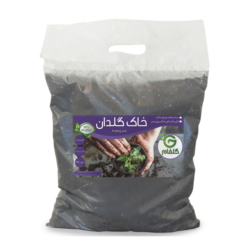 خاک گلدان گلفام مدل G04 حجم 4 لیتر