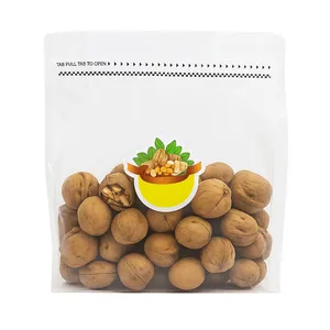 گردو ممتاز - 1 کیلوگرم