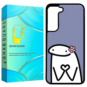 Ghab Guard GCHPA21F Cover for Samsung Galaxy S21 FE 5G  