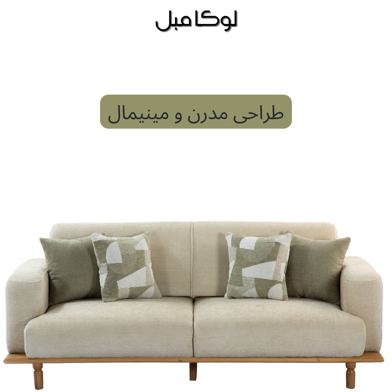 مبل تختخواب شو هشت نفره لوکا مبل مدل آتن