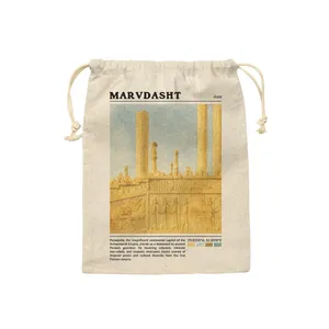 کیسه نان و سبزی ترمه طراحان ایده مدل تخت جمشید مرودشت کد map0822 - S سایز 19x19 سانتی متر