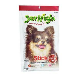 تشویقی سگ جرهای مدل chicken stick وزن 60 گرم