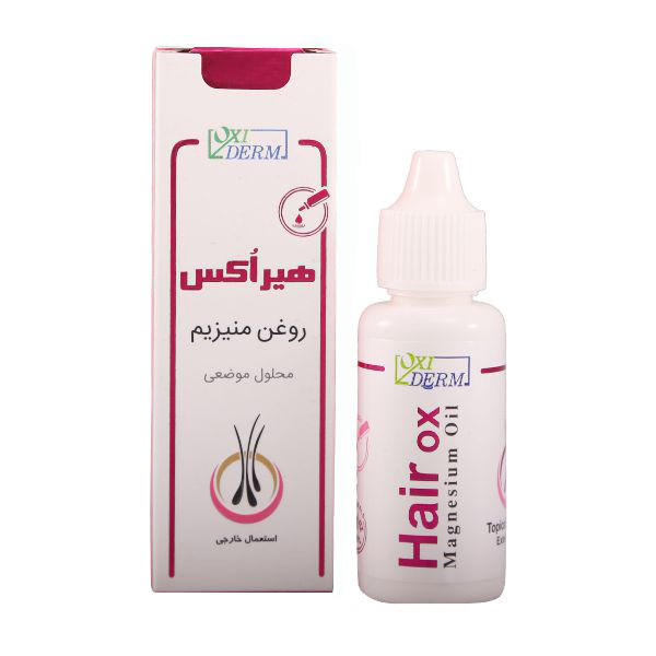 روغن تقویت کننده مو اکسی درم مدل هیر اکس حجم 30 میلی لیتر روغن تقویت کننده مو اکسی درم مدل هیر اکس حجم 30 میلی لیتر