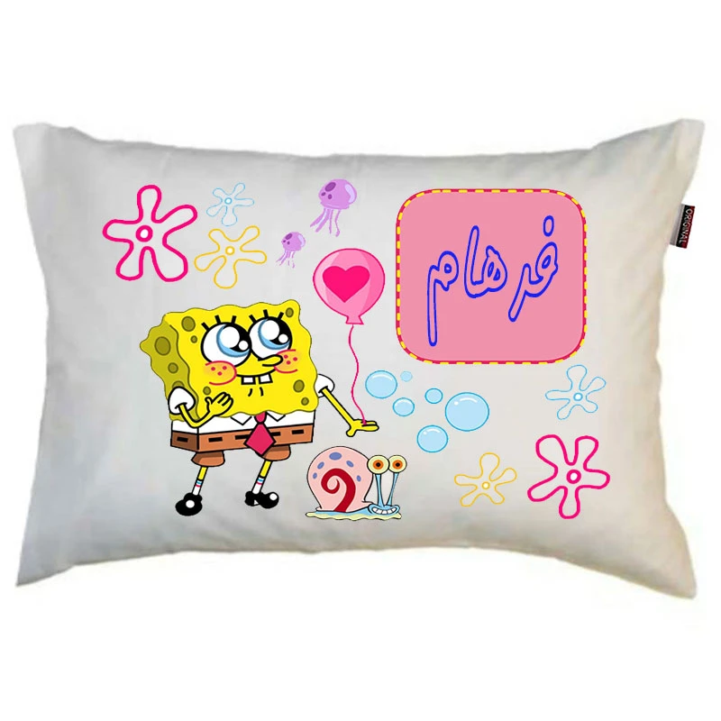 بالش کودک ناریکو مدل پسرانه اسم فرهام کد 01126