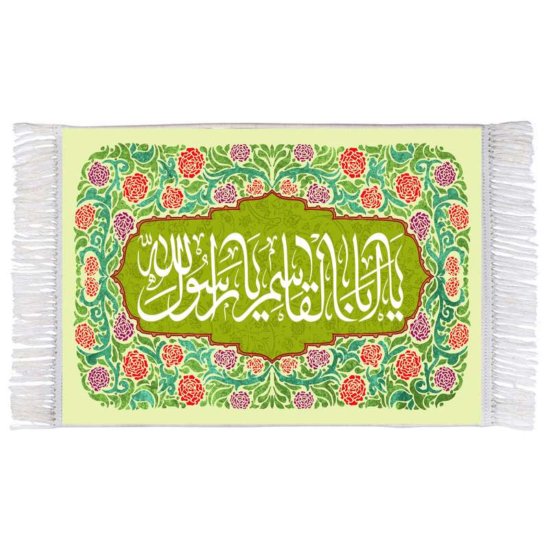 فرش ماشینی دیوارکوب اطلس آبی مدل یا اباقاسم کد T4005