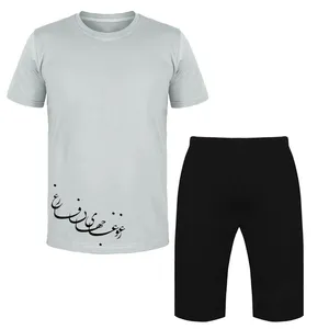 ست تی شرت و شلوارک مردانه مدل فارغ کد Da 436kT رنگ طوسی