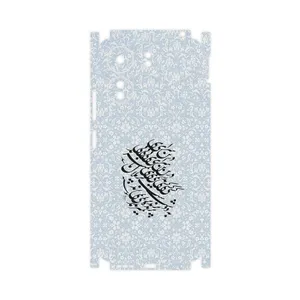 MAHOOT Nastaliq_4-FullSkin Cover Sticker for Xiaomi Redmi 13C