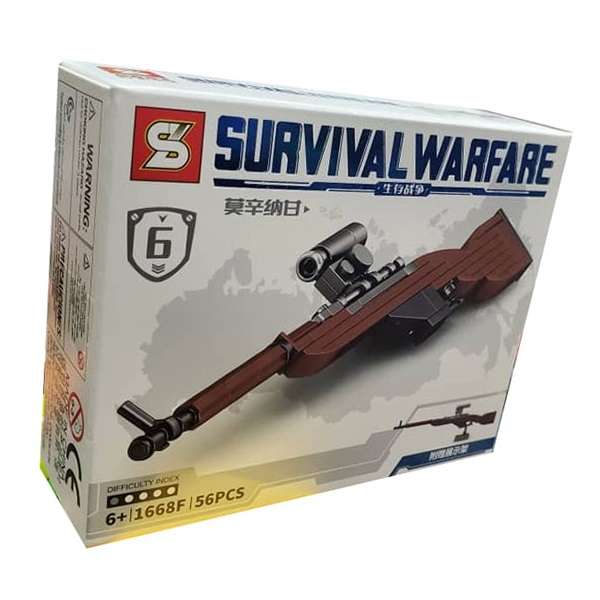 ساختنی اس وای مدل Survival Warfare کد 1668F