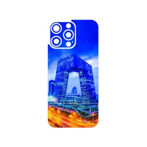 MAHOOT Beijing city Cover Sticker for Apple iPhone 16 Pro Max