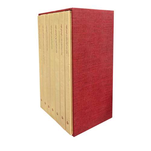 کتاب مجموعه آشپزی های ایرانی اثر جمعی از نویسندگان نشر دیبایه 7 جلدی