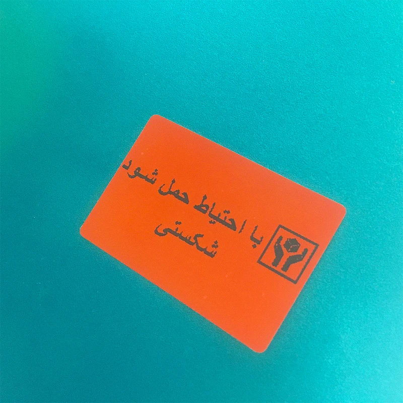 عکس شماره 3