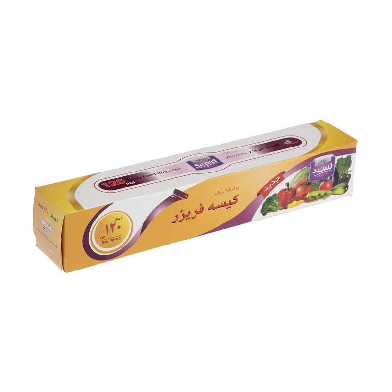 کیسه فریزر نایلون سپید مدل رولی بسته 120 عددی
