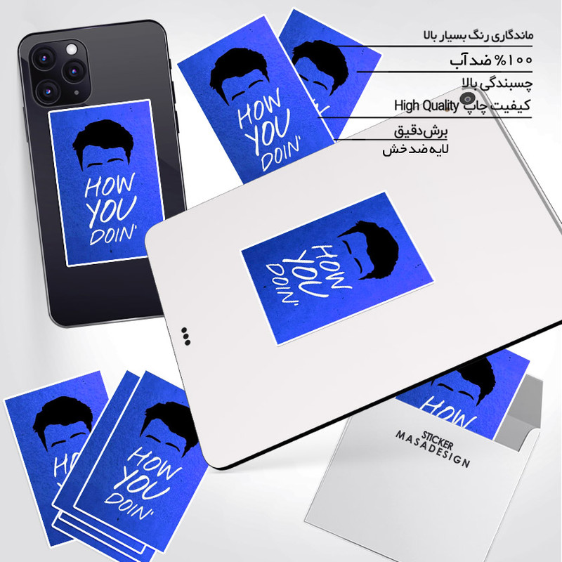 استیکر تزئینی موبایل و تبلت ماسا دیزاین مدل stkv040 طرح friends