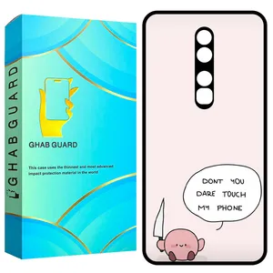 Ghab Guard G9T20 Cover For Xiaomi Mi 9T / Mi 9T Pro / Redmi K20 / Redmi K20 Pro