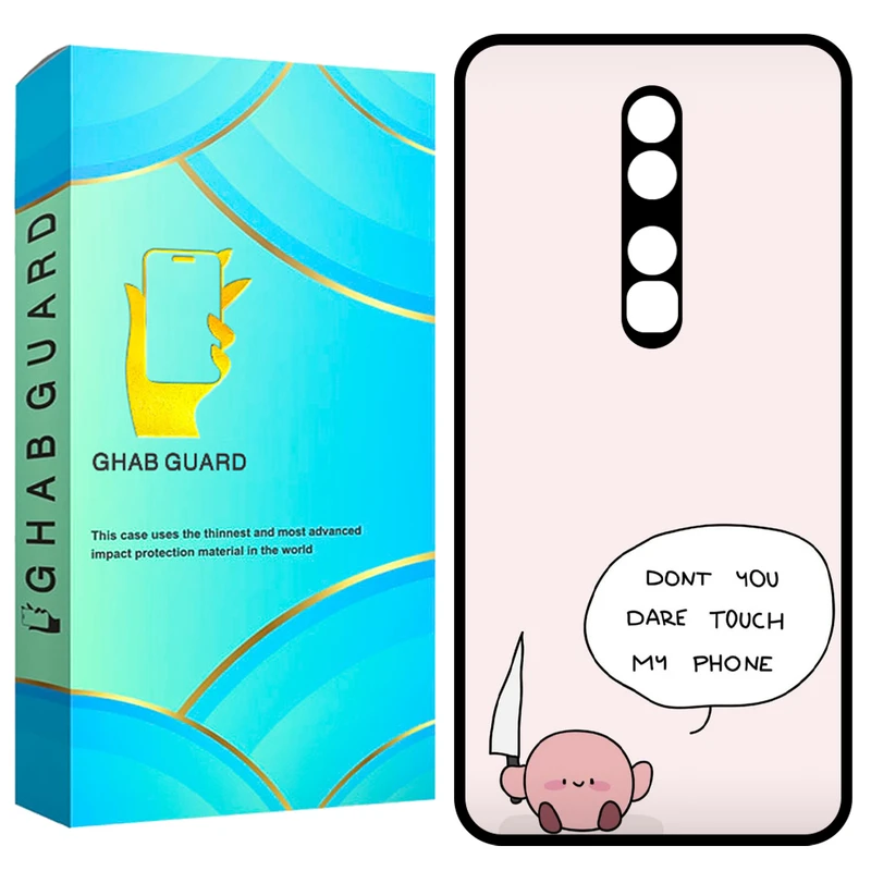 کاور قاب گارد مدل G9T20 مناسب برای گوشی موبایل شیائومی Mi 9T / Mi 9T Pro / Redmi K20 / Redmi K20 Pro