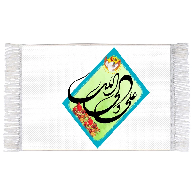 فرش ماشینی دیوارکوب اطلس آبی طرح علی ولی الله مدل T4176