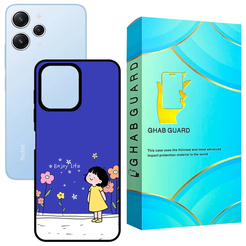 کاور قاب گارد طرح نقاشی مدل GCHPR12 مناسب برای گوشی موبایل شیائومی Redmi 12 4G / Redmi 12 5G / Poco M6 Pro 5G