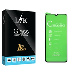 LKG LK Glass Screen Protector For Samsung سامسونگA80
