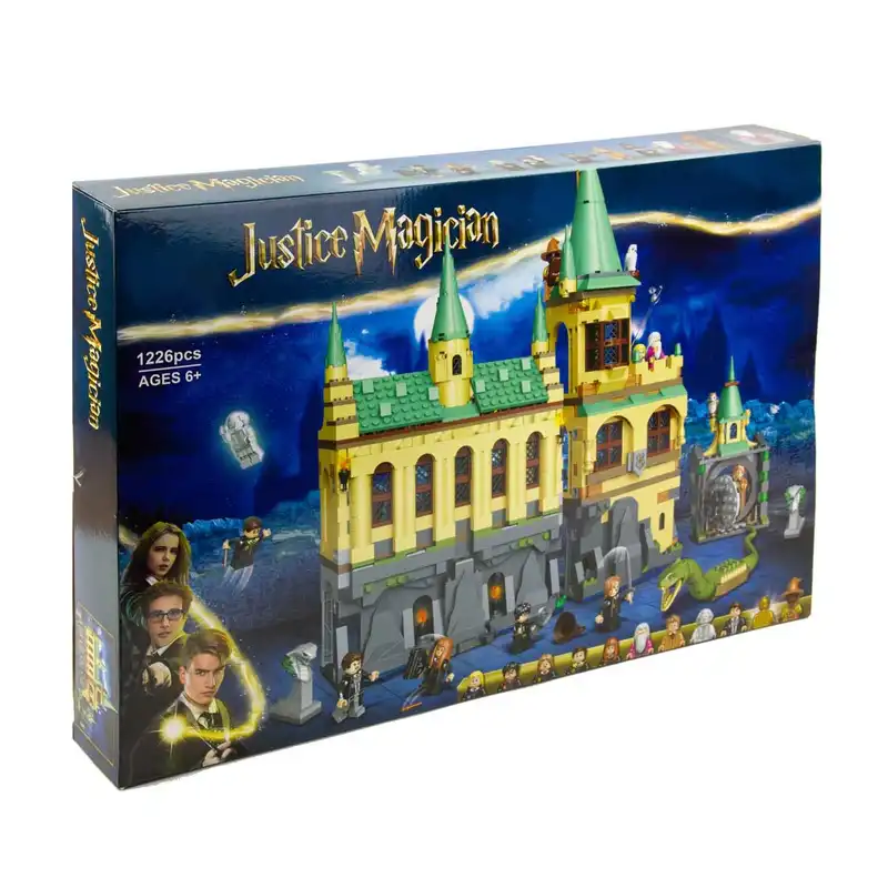 ساختنی 1226 تکه هری پاتر مدل تالار اسرار هاگوارتز کد 60141