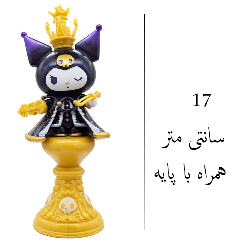 فیگور مدل کرومی طرح ویلونلیست کد 04 ارتفاع 17 سانتی متر