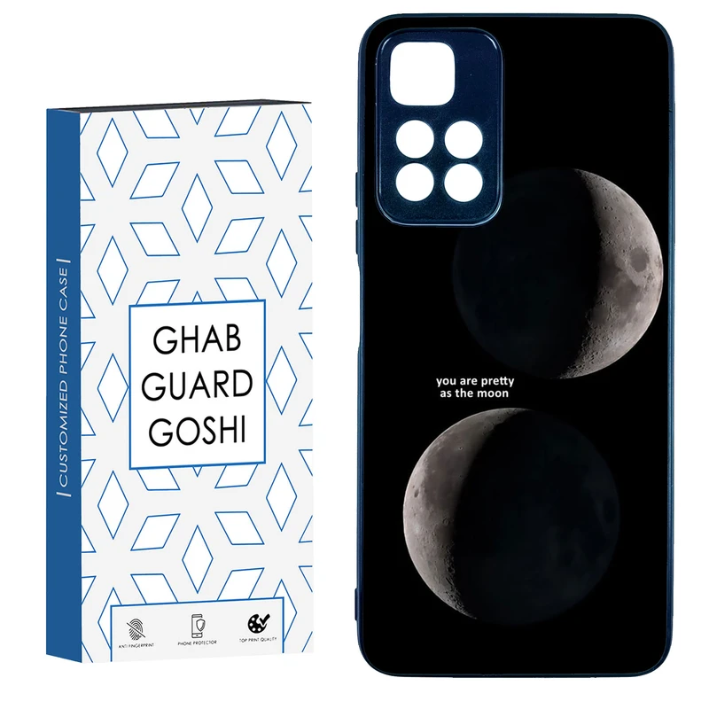 کاور قاب گارد گوشی طرح ماه کد TPU-078 مناسب برای گوشی موبایل شیائومی Redmi Note 11 Pro Plus 5G