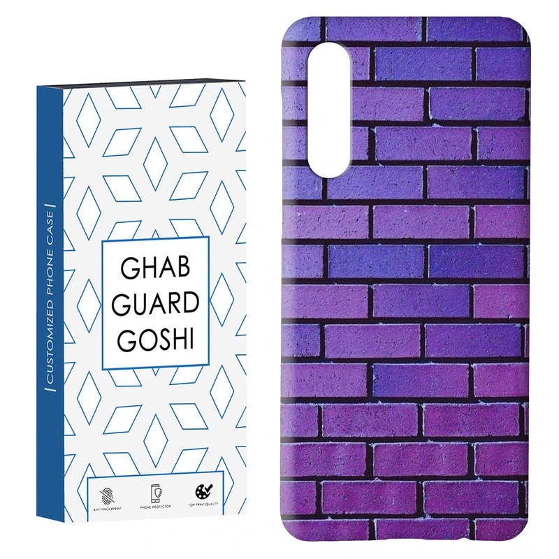 کاور قاب گارد گوشی طرح دیوار آجری کد Dimo-255 مناسب برای گوشی موبایل سامسونگ GALAXY A50 / A30s  