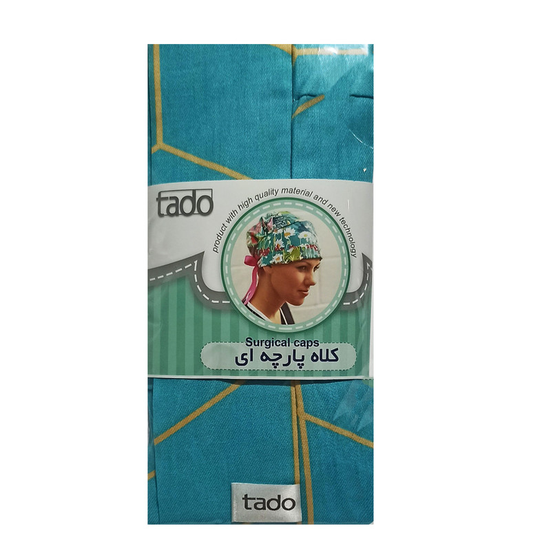 کلاه جراحی تادو مدل H173