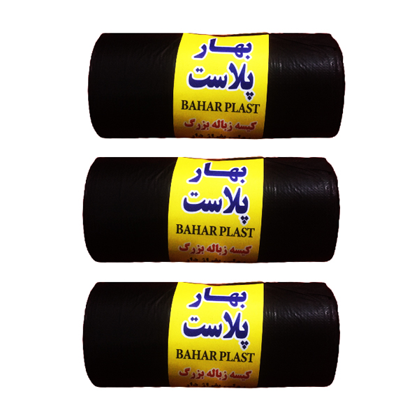 کیسه زباله بهار پلاست مدل Bk-Lg سه رول  35 عددی