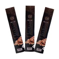 عود هما مدل کندر مجموعه سه عددی