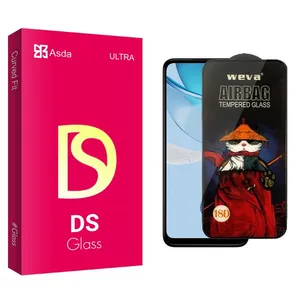 Asda DS Airbag Screen Protector For Motorola  Moto G 2023