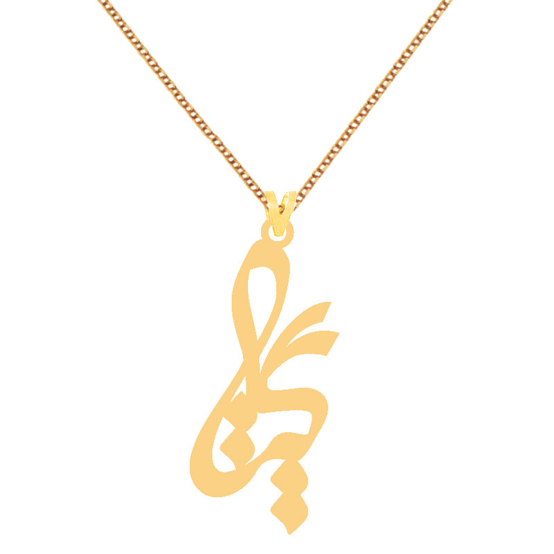 گردنبند طلا 18 عیار زنانه کرابو طرح گیتا مدل Kr7771